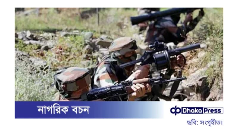টানা তৃতীয় দিনের মতো ভারত-পাকিস্তান সীমান্তে গোলাগুলি টানা তৃতীয় দিনের মতো ভারত-পাকিস্তান সীমান্তে গোলাগুলি