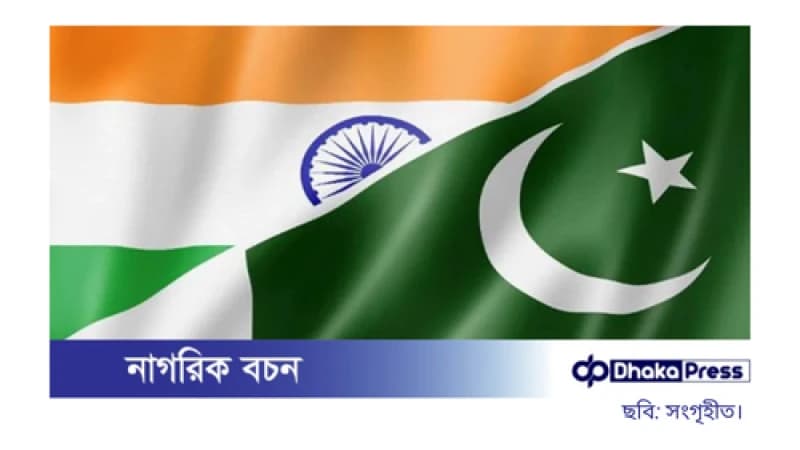 পাকিস্তানে সামরিক পদক্ষেপের প্রস্তুতি নিচ্ছে ভারত: নিউইয়র্ক টাইমস পাকিস্তানে সামরিক পদক্ষেপের প্রস্তুতি নিচ্ছে ভারত: নিউইয়র্ক টাইমস