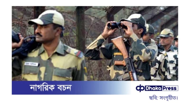 সুন্দরবন সীমান্তে কড়া নজরদারি, বাড়তি নিরাপত্তা ব্যবস্থায় সতর্ক প্রশাসন সুন্দরবন সীমান্তে কড়া নজরদারি, বাড়তি নিরাপত্তা ব্যবস্থায় সতর্ক প্রশাসন