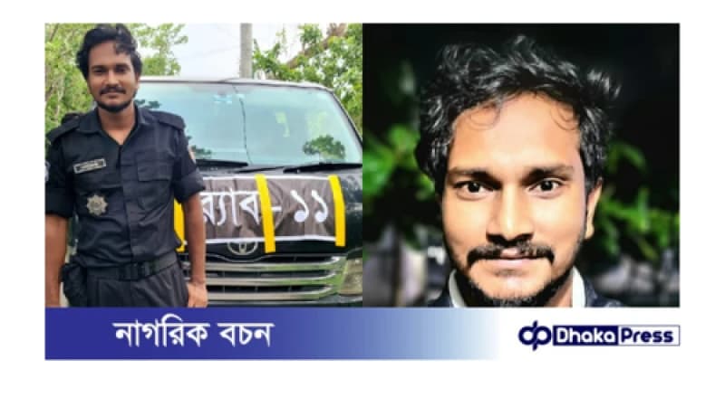 প্রশংসায় ভাসছে নারায়ণগঞ্জ র্যাব ১১ সৈনিক মো: কাজী হেমায়েত হোসেন প্রশংসায় ভাসছে নারায়ণগঞ্জ র্যাব ১১ সৈনিক মো: কাজী হেমায়েত হোসেন