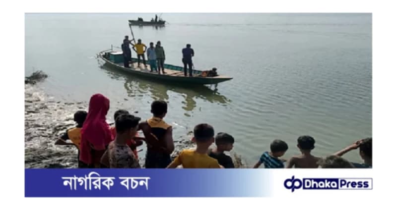 ব্রহ্মপুত্রে নৌকা থেকে পরে নিখোঁজ জেলের লাশ উদ্ধার ব্রহ্মপুত্রে নৌকা থেকে পরে নিখোঁজ জেলের লাশ উদ্ধার