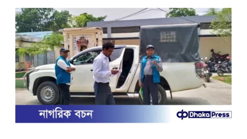 কুড়িগ্রামের উপজেলা এলজিইডি কার্যালয়ে দুদকের অভিযান কুড়িগ্রামের উপজেলা এলজিইডি কার্যালয়ে দুদকের অভিযান
