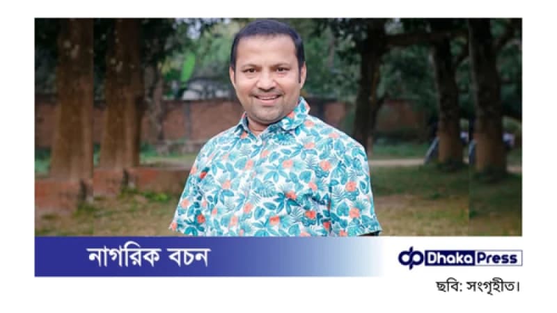 অভিনেতা সিদ্দিকের বিরুদ্ধে গুলশান থানায় হত্যা ও হত্যাচেষ্টার দুই মামলা অভিনেতা সিদ্দিকের বিরুদ্ধে গুলশান থানায় হত্যা ও হত্যাচেষ্টার দুই মামলা