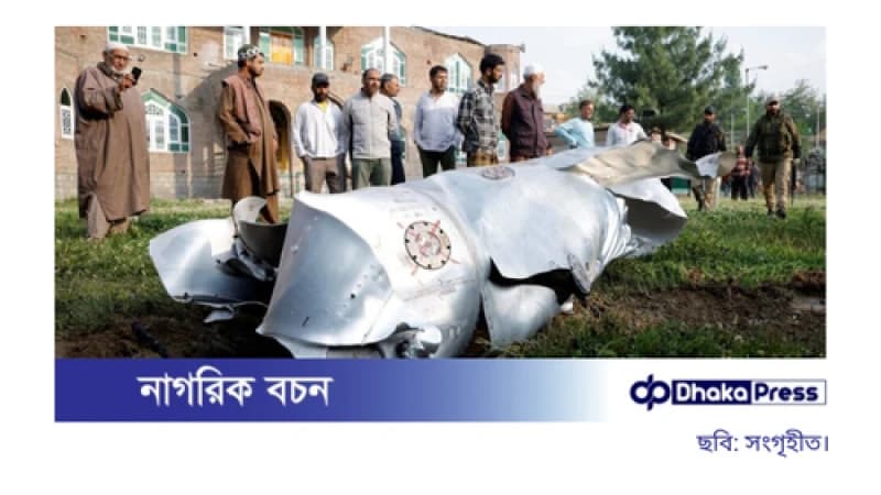 পাকিস্তানের দাবি: ভারতের পাঁচ যুদ্ধবিমান ভূপাতিত, উত্তেজনায় যুদ্ধাবস্থা পাকিস্তানের দাবি: ভারতের পাঁচ যুদ্ধবিমান ভূপাতিত, উত্তেজনায় যুদ্ধাবস্থা