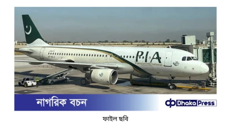 ভারত-পাকিস্তান উত্তেজনা: উভয় দেশের ২৫টি বিমানবন্দর বন্ধ ভারত-পাকিস্তান উত্তেজনা: উভয় দেশের ২৫টি বিমানবন্দর বন্ধ