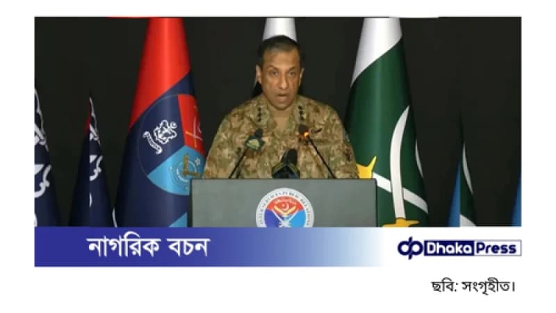 সীমান্ত লঙ্ঘন করে পাকিস্তানে ভারতের ড্রোন হামলা, ১২টি ভূপাতিত সীমান্ত লঙ্ঘন করে পাকিস্তানে ভারতের ড্রোন হামলা, ১২টি ভূপাতিত