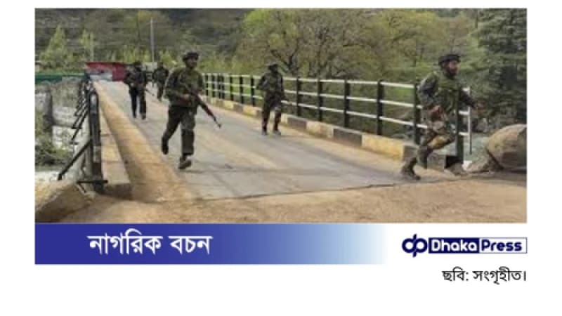 কাশ্মীর সীমান্তে রাতভর ভারত-পাকিস্তান গোলাগুলি, প্রাণহানি ৪৩ কাশ্মীর সীমান্তে রাতভর ভারত-পাকিস্তান গোলাগুলি, প্রাণহানি ৪৩