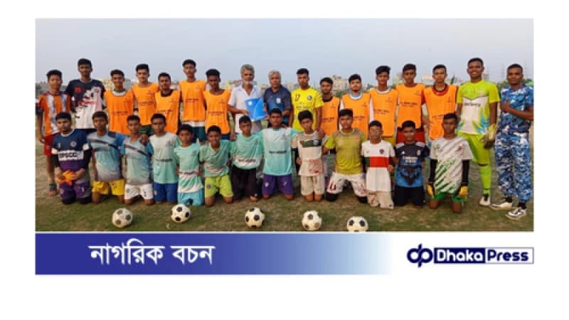 একাডেমির ২৫ বছর পূর্তি উপলক্ষে প্রীতি ম্যাচ অনুষ্ঠিত একাডেমির ২৫ বছর পূর্তি উপলক্ষে প্রীতি ম্যাচ অনুষ্ঠিত