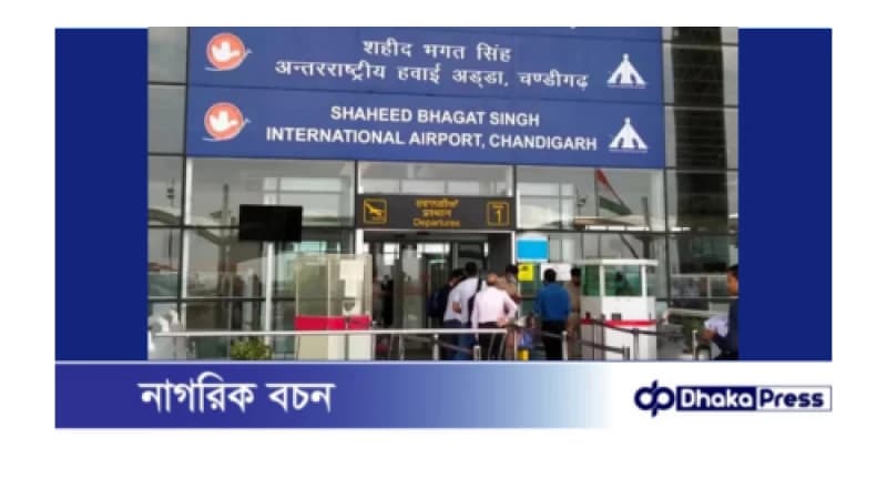 ভারতের ৩২টি বন্ধ এয়ারপোর্ট আবারও চালু ভারতের ৩২টি বন্ধ এয়ারপোর্ট আবারও চালু