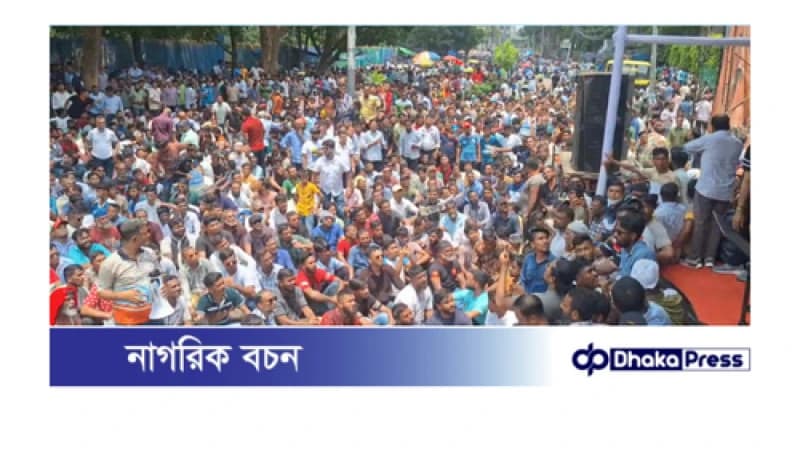 ইশরাককে শপথ করানোর দাবিতে নগর ভবনে অবরোধ, বন্ধ নাগরিক সেবা ইশরাককে শপথ করানোর দাবিতে নগর ভবনে অবরোধ, বন্ধ নাগরিক সেবা
