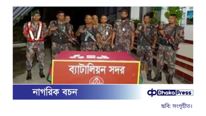 মিরপুরে ট্রেন থেকে ৪০ লাখ টাকার কোকেন উদ্ধার মিরপুরে ট্রেন থেকে ৪০ লাখ টাকার কোকেন উদ্ধার
