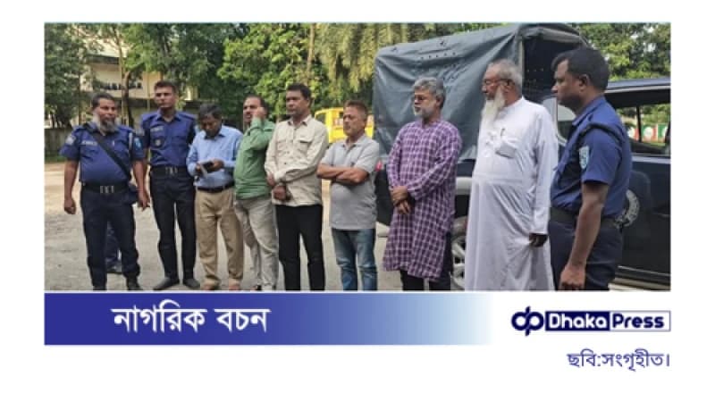 গাইবান্ধায় আইনশৃঙ্খলা সভা শেষে ৬ ইউপি চেয়ারম্যান আটক গাইবান্ধায় আইনশৃঙ্খলা সভা শেষে ৬ ইউপি চেয়ারম্যান আটক