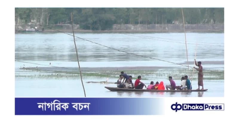 নদ-নদীর পানি বৃদ্ধিতে কুড়িগ্রামের চরাঞ্চলে প্লাবন, পানির নিচে কৃষকের ফসল নদ-নদীর পানি বৃদ্ধিতে কুড়িগ্রামের চরাঞ্চলে প্লাবন, পানির নিচে কৃষকের ফসল
