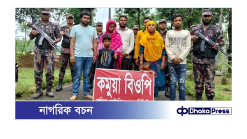 কুমিল্লা ও ফেনী সীমান্তে বিএসএফের পুশইন, আটক ৫২ বাংলাদেশি কুমিল্লা ও ফেনী সীমান্তে বিএসএফের পুশইন, আটক ৫২ বাংলাদেশি