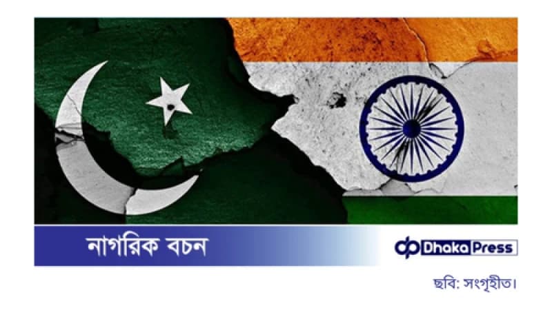 ভারত-পাকিস্তান সংলাপে সৌদি আরব হতে পারে উপযুক্ত ভেন্যু: প্রধানমন্ত্রী শেহবাজ শরিফ ভারত-পাকিস্তান সংলাপে সৌদি আরব হতে পারে উপযুক্ত ভেন্যু: প্রধানমন্ত্রী শেহবাজ শরিফ