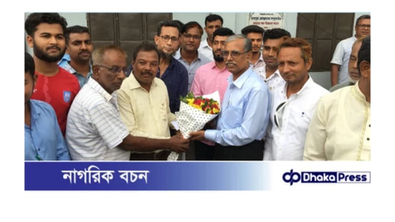 রায়পুরা প্রেসক্লাবের সাধারণ সভা অনুষ্ঠিত রায়পুরা প্রেসক্লাবের সাধারণ সভা অনুষ্ঠিত