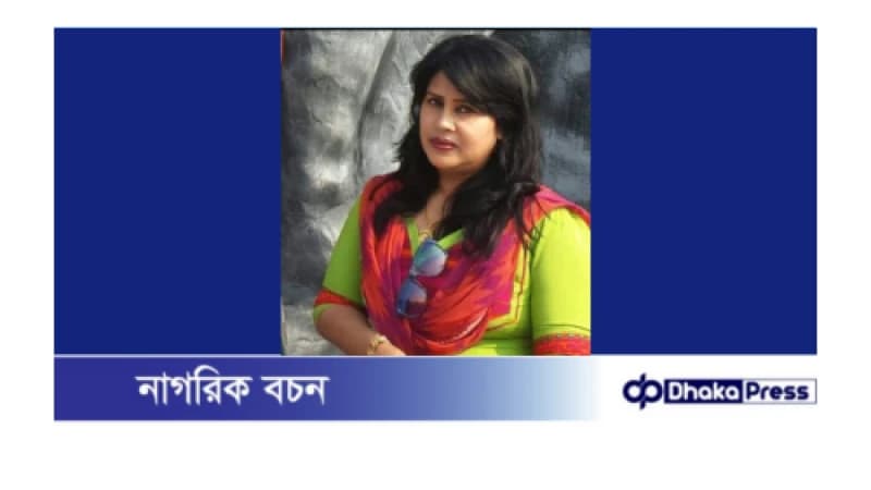 বৃষ্টি মানে তুমি বৃষ্টি মানে তুমি