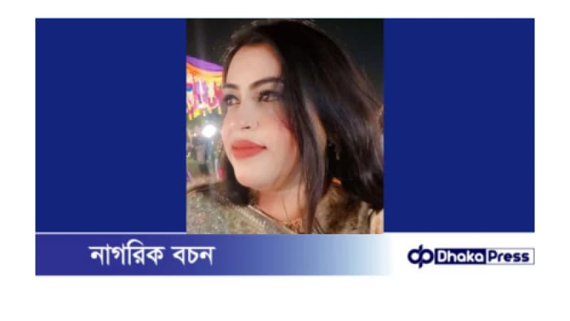 কবিতা: সোহানার আলো কবিতা: সোহানার আলো