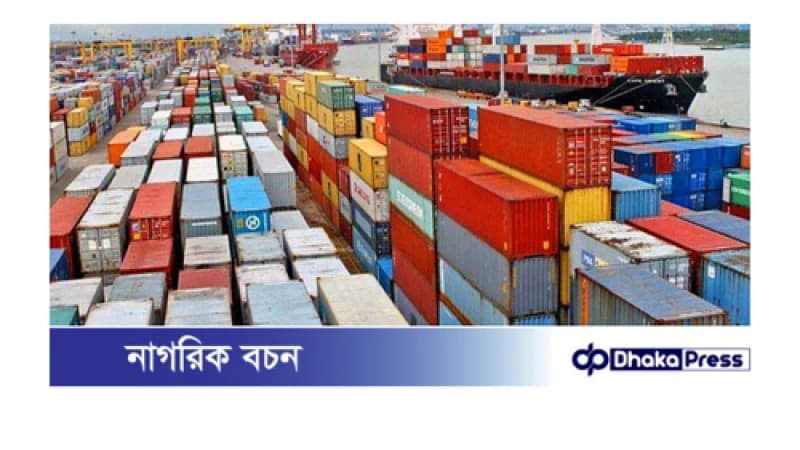 চট্টগ্রাম বন্দরে ৪৩ হাজার কনটেইনারের জট, ভোগান্তিতে আমদানি-রপ্তানি কার্যক্রম চট্টগ্রাম বন্দরে ৪৩ হাজার কনটেইনারের জট, ভোগান্তিতে আমদানি-রপ্তানি কার্যক্রম