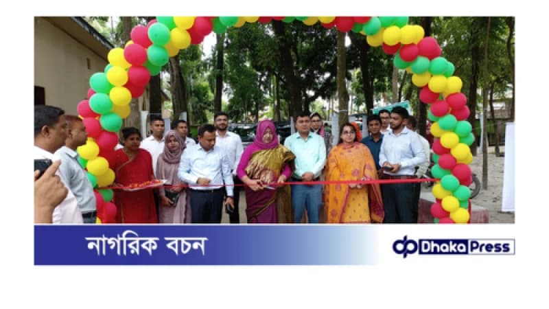 কুড়িগ্রামে ভূমি সেবা মেলা ২০২৫ অনুষ্ঠিত কুড়িগ্রামে ভূমি সেবা মেলা ২০২৫ অনুষ্ঠিত
