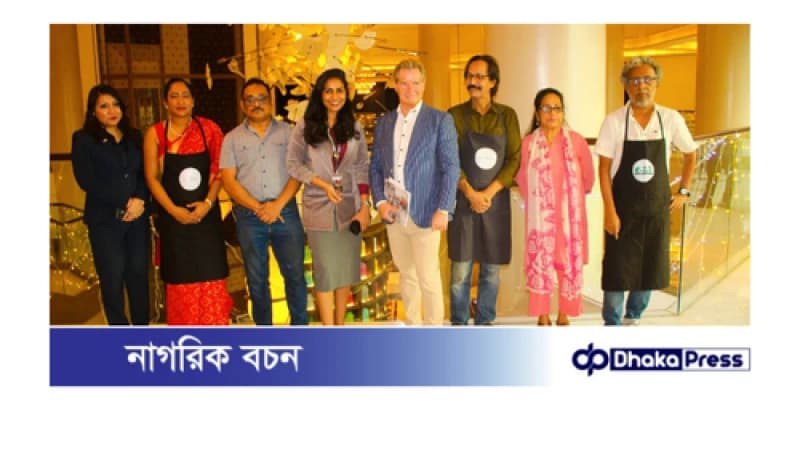 ইন্টারকন্টিনেন্টাল ঢাকায় শেষ হলো ‘ফ্লেভারফুল বাংলাদেশ’ উৎসব ইন্টারকন্টিনেন্টাল ঢাকায় শেষ হলো ‘ফ্লেভারফুল বাংলাদেশ’ উৎসব