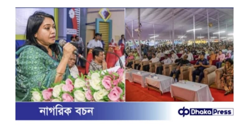 ত্রিশালবাসীর নিকট নজরুল জন্মবার্ষিকী কেবলই অনুষ্ঠান নয়, একটি আবেগ, দায়বদ্ধতা,প্রেরণার নাম-তথ্য ও সম্প্রচার সচিব ত্রিশালবাসীর নিকট নজরুল জন্মবার্ষিকী কেবলই অনুষ্ঠান নয়, একটি আবেগ, দায়বদ্ধতা,প্রেরণার নাম-তথ্য ও সম্প্রচার সচিব