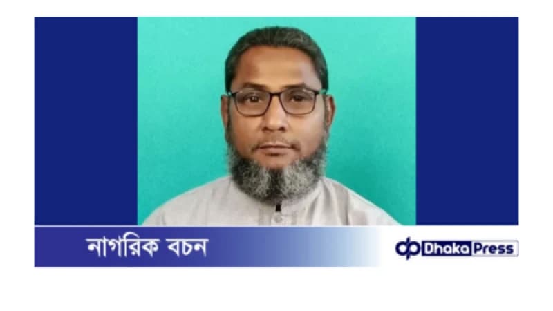 সরকারি চাকুরীবিধি তোয়াক্কা না করে বিএনপির সদস্যসচিব প্রাথমিক বিদ্যালয়ের শিক্ষক সরকারি চাকুরীবিধি তোয়াক্কা না করে বিএনপির সদস্যসচিব প্রাথমিক বিদ্যালয়ের শিক্ষক