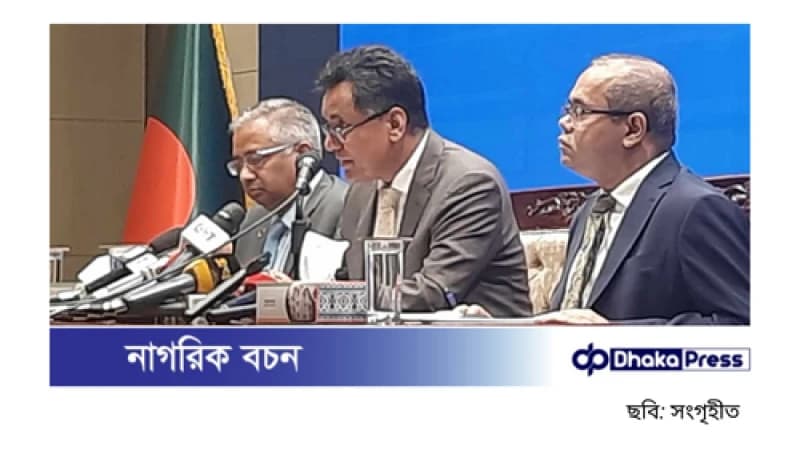 প্রধান উপদেষ্টার জাপান সফরে ৭টি সমঝোতা স্মারক সই হবে: পররাষ্ট্র মন্ত্রণালয় প্রধান উপদেষ্টার জাপান সফরে ৭টি সমঝোতা স্মারক সই হবে: পররাষ্ট্র মন্ত্রণালয়