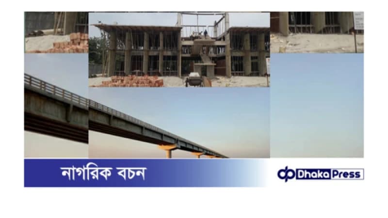 চিলমারীর অগ্রযাত্রায় নৌ-বন্দর ও হরিপুর তিস্তা সেতুর গূরুত্বপূর্ণ ভূমিকা চিলমারীর অগ্রযাত্রায় নৌ-বন্দর ও হরিপুর তিস্তা সেতুর গূরুত্বপূর্ণ ভূমিকা