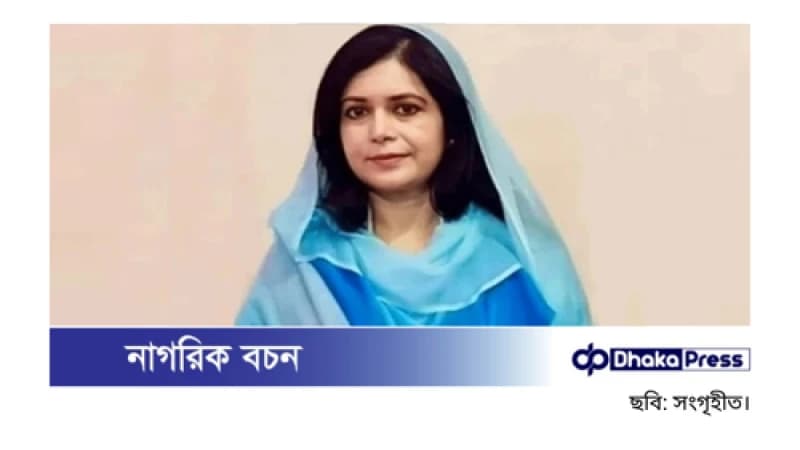 জোবাইদা রহমানের আপিলের রায় বুধবার ঘোষণা করবে হাইকোর্ট জোবাইদা রহমানের আপিলের রায় বুধবার ঘোষণা করবে হাইকোর্ট
