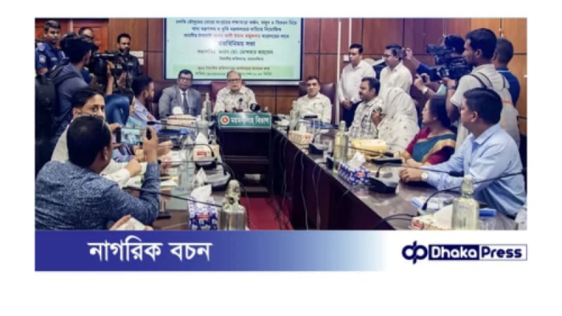 ময়মনসিংহ বিভাগের বোরো মৌসুমে ধান চাল সংগ্রহ সন্তোষজনক - খাদ্য উপদেষ্টা ময়মনসিংহ বিভাগের বোরো মৌসুমে ধান চাল সংগ্রহ সন্তোষজনক - খাদ্য উপদেষ্টা