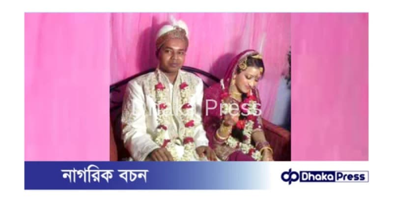 খানঁপুরে বৌ নাগিনী মুনার কথায়,ভাই বোনের সম্পত্তি আত্মসাৎ খানঁপুরে বৌ নাগিনী মুনার কথায়,ভাই বোনের সম্পত্তি আত্মসাৎ