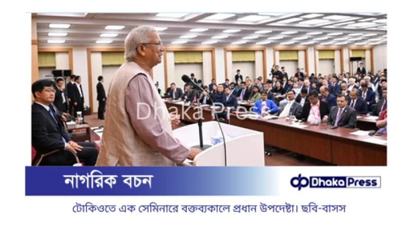 আগামী পাঁচ বছরে বাংলাদেশ থেকে এক লাখ শ্রমিক নেবে জাপান আগামী পাঁচ বছরে বাংলাদেশ থেকে এক লাখ শ্রমিক নেবে জাপান