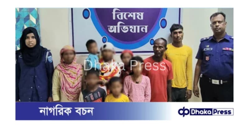 কুড়িগ্রাম সীমান্তে মধ্যেরাতে আবারও বিএসএফের পুশইন ৯ কুড়িগ্রাম সীমান্তে মধ্যেরাতে আবারও বিএসএফের পুশইন ৯