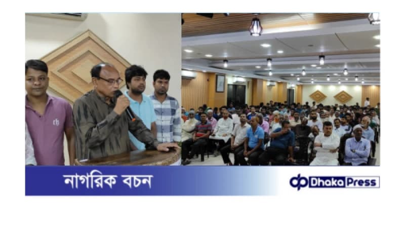 চাঁপাইনবাবগঞ্জে শহীদ রাষ্ট্রপতি জিয়াউর রহমানের ৪৪ তম শাহাদাত বার্ষিকী পালিত চাঁপাইনবাবগঞ্জে শহীদ রাষ্ট্রপতি জিয়াউর রহমানের ৪৪ তম শাহাদাত বার্ষিকী পালিত