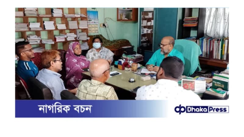 চট্টগ্রাম আদর্শ শিক্ষক ফোরামর বৃত্তি প্রদান অনুষ্ঠানের প্রস্তুতি সভা চট্টগ্রাম আদর্শ শিক্ষক ফোরামর বৃত্তি প্রদান অনুষ্ঠানের প্রস্তুতি সভা