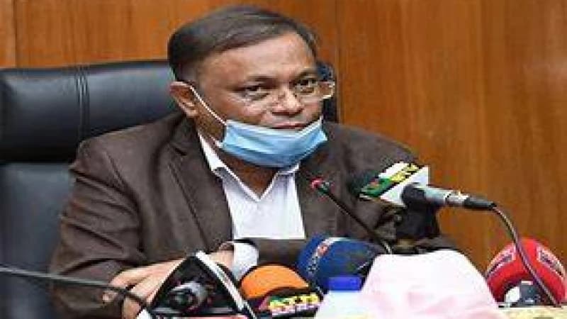 বিদ্যুৎই দিতে পারেনি বিএনপি মানুষকে: তথ্যমন্ত্রী বিদ্যুৎই দিতে পারেনি বিএনপি মানুষকে: তথ্যমন্ত্রী