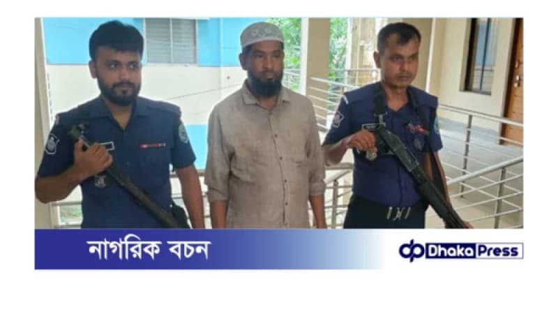 কুড়িগ্রামের এক হাটে অতিরিক্ত খাজনা হাসিল, বহিষ্কৃত বিএনপি নেতা সেনাবাহিনী কর্তৃক আটক কুড়িগ্রামের এক হাটে অতিরিক্ত খাজনা হাসিল, বহিষ্কৃত বিএনপি নেতা সেনাবাহিনী কর্তৃক আটক