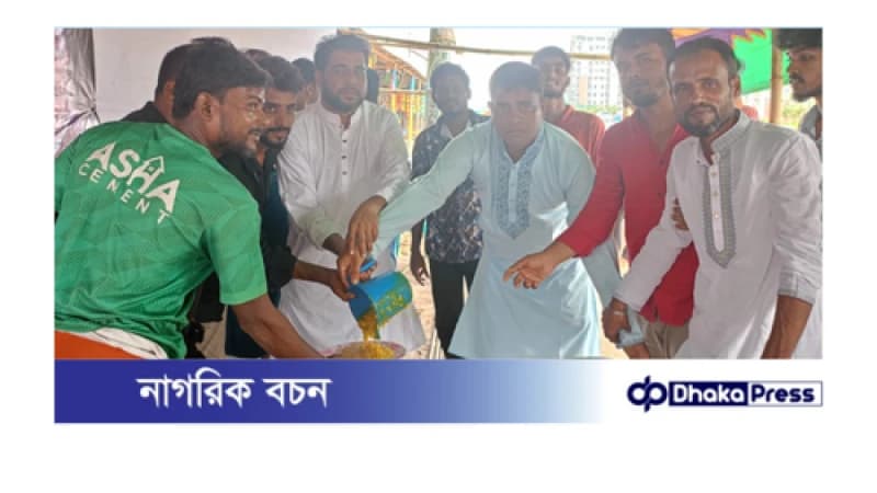 শহীদ প্রেসিডেন্ট জিয়াউর রহমানের ৪৪ তম শাহাদাত বার্ষিকীতে সেচ্ছাসেবক দলের আয়োজন। শহীদ প্রেসিডেন্ট জিয়াউর রহমানের ৪৪ তম শাহাদাত বার্ষিকীতে সেচ্ছাসেবক দলের আয়োজন।