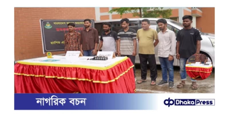 ভিকটিম উদ্ধারসহ ১টি মাইক্রোবাস আটক ও অপহরণকারী গ্রেফতার ৭ ভিকটিম উদ্ধারসহ ১টি মাইক্রোবাস আটক ও অপহরণকারী গ্রেফতার ৭