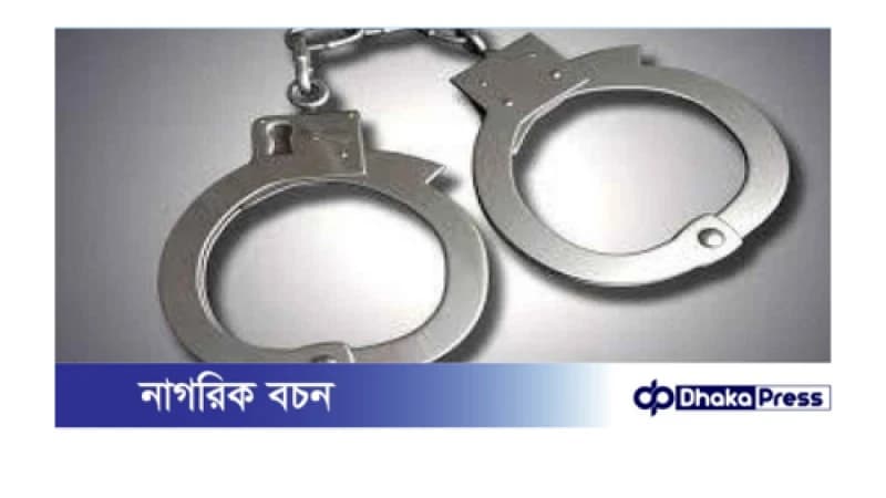 ঢাকায় আওয়ামী লীগের ঝটিকা মিছিল, গ্রেপ্তার ৩ নেতা-কর্মী ঢাকায় আওয়ামী লীগের ঝটিকা মিছিল, গ্রেপ্তার ৩ নেতা-কর্মী