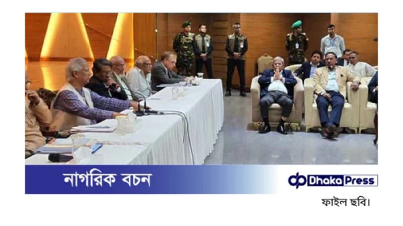 সোমবার থেকে দ্বিতীয় দফায় রাজনৈতিক সংলাপ শুরু সোমবার থেকে দ্বিতীয় দফায় রাজনৈতিক সংলাপ শুরু