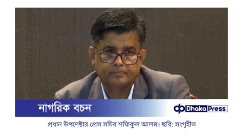 জাপান নিতে চায় ১ লাখ কর্মী, প্রধান উপদেষ্টার উদ্যোগে টাস্কফোর্স গঠন জাপান নিতে চায় ১ লাখ কর্মী, প্রধান উপদেষ্টার উদ্যোগে টাস্কফোর্স গঠন