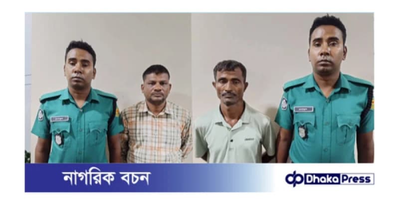 চাঁদাবাজির অভিযোগে দুই বিএনপি নেতা গ্রেফতার চাঁদাবাজির অভিযোগে দুই বিএনপি নেতা গ্রেফতার