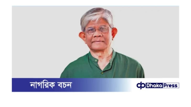 বিকেল ৩টায় জাতীয় বাজেট উপস্থাপন করবেন অর্থ উপদেষ্টা বিকেল ৩টায় জাতীয় বাজেট উপস্থাপন করবেন অর্থ উপদেষ্টা