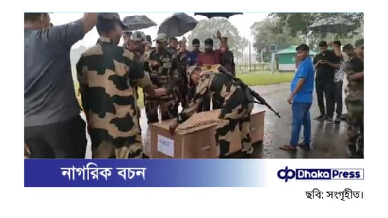 কুলাউড়ায় বিএসএফের গুলিতে নিহত তরুণের মরদেহ হস্তান্তর কুলাউড়ায় বিএসএফের গুলিতে নিহত তরুণের মরদেহ হস্তান্তর