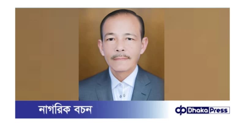 সীতাকুণ্ড বিআরডিবির সভাপতি নির্বাচিত হয়েছেন ইউসুফ নিজামী সীতাকুণ্ড বিআরডিবির সভাপতি নির্বাচিত হয়েছেন ইউসুফ নিজামী