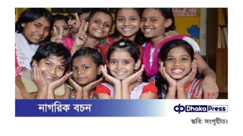 সামাজিক নিরাপত্তায় ১১৭ হাজার কোটি টাকার বাজেট প্রস্তাব সামাজিক নিরাপত্তায় ১১৭ হাজার কোটি টাকার বাজেট প্রস্তাব