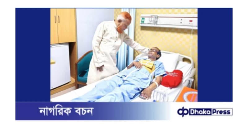 সাংবাদিক কাজলকে দেখতে হাসপাতালে জামায়াত নেতা নূরুল ইসলাম বুলবুল সাংবাদিক কাজলকে দেখতে হাসপাতালে জামায়াত নেতা নূরুল ইসলাম বুলবুল