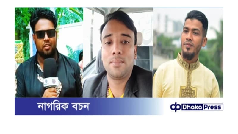 বন্দরে অস্ত্র ঠেকিয়ে জোরে গরু নামানোর ভিডিও ধারণ করায় তিন সাংবাদিকের ওপর হামলা বন্দরে অস্ত্র ঠেকিয়ে জোরে গরু নামানোর ভিডিও ধারণ করায় তিন সাংবাদিকের ওপর হামলা
